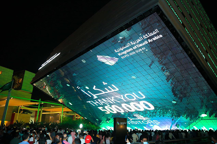 نصف مليون زائر لجناح المملكة العربية السعودية في «إكسبو 2020 دبي»