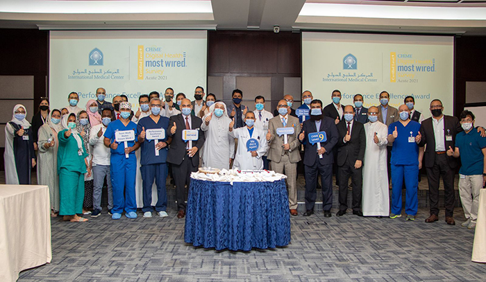 IMC Recognized as ‘Most Wired’ hospital!