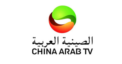 UAE Based TV Debuts New Season of Popular ‘Fujian Time’ UAE Based TV Debuts New Season of Popular ‘Fujian Time’