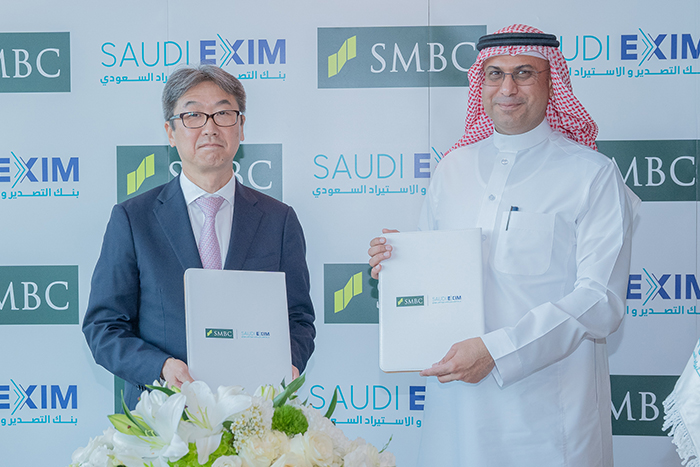 Saudi EXIM Bank, Japan’s SMBC, Sign MoU