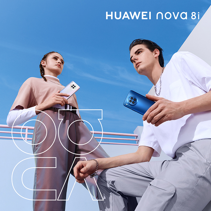 Can’t decide between the newly launched HUAWEI nova Y60 and HUAWEI nova 8i?