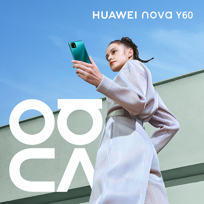 The two newly launched affordable smartphones HUAWEI nova Y60 and HUAWEI nova 8i are absolute beasts!