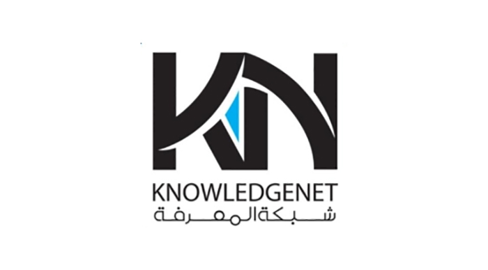 شبكة المعرفة KnowledgeNet تطلق النسخة 20 من منصة تريد نت المتطورة