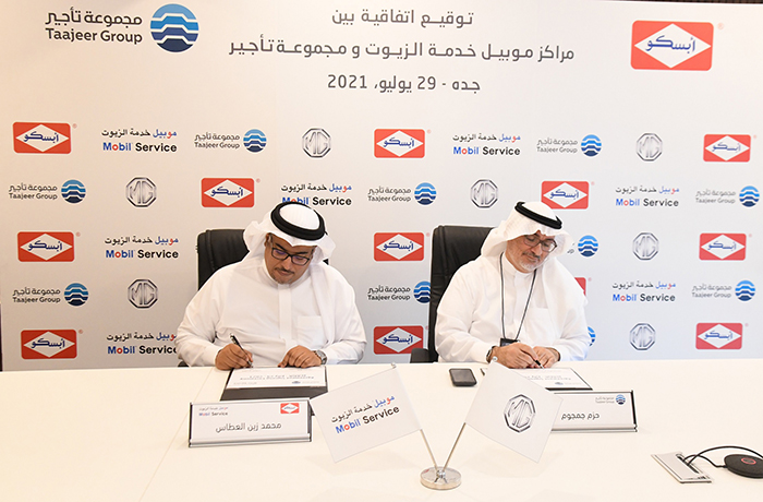 For the accreditation of “Mobil Service” centers  for quick maintenance of MG cars . . MG Saudi and APSCO team up