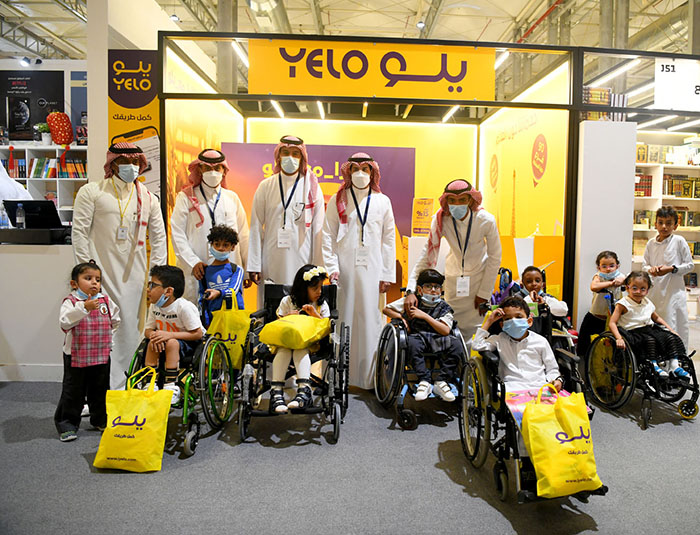 «يلو» تستضيف الأطفال ذوي الإعاقة في معرض الكتاب