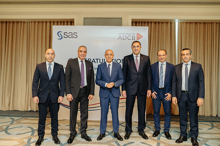 أبوظبي التجاري أول بنك في مصر يطلق نظام لحظي معزز بالذكاء الاصطناعي لمكافحة الاحتيال بالتعاون مع  شركة «SAS»