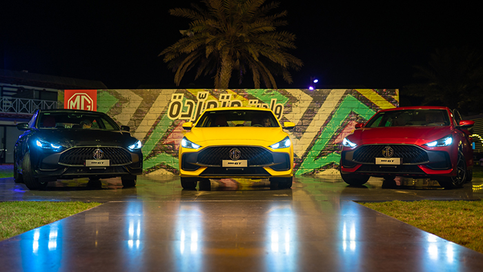 MG Saudi Launches 2022 GT the All-New Rebellious Sports Sedan
