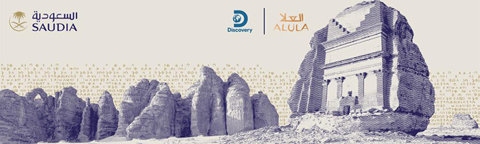 AlUla welcomes guests on world first ‘Museum in the Sky’ flight by SAUDIA