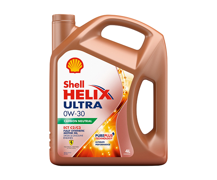 SHELL BRINGS CARBON NEUTRAL LUBRICANTS TO THE MIDDLE EAST