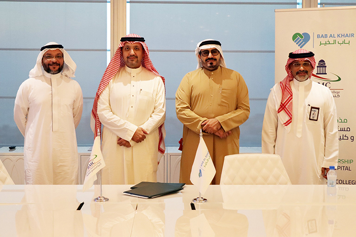 «كليات البترجي الطبية» و«باب الخير» توقعان مذكرة تفاهم لدفع مسيرة التنمية المجتمعية