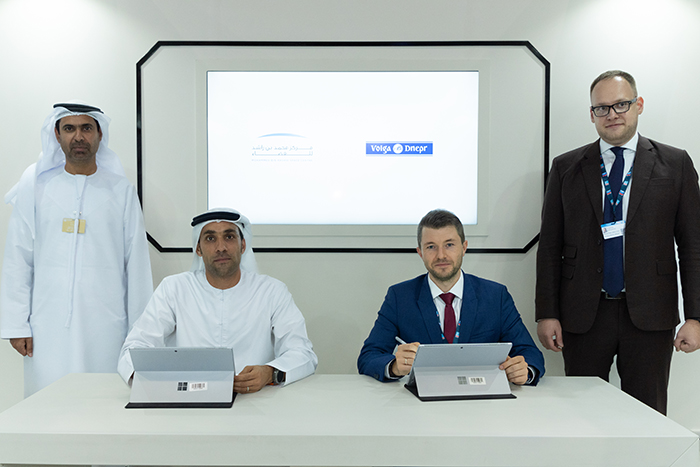 MBRSC Signs MoU with Volga-Dnepr Group to Provide Logistics Services for the UAE Satellite Programme