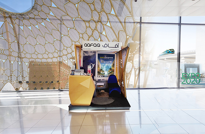 Impressive turnout of visitors to the “Aafaq” platform at Expo 2020 Dubai station