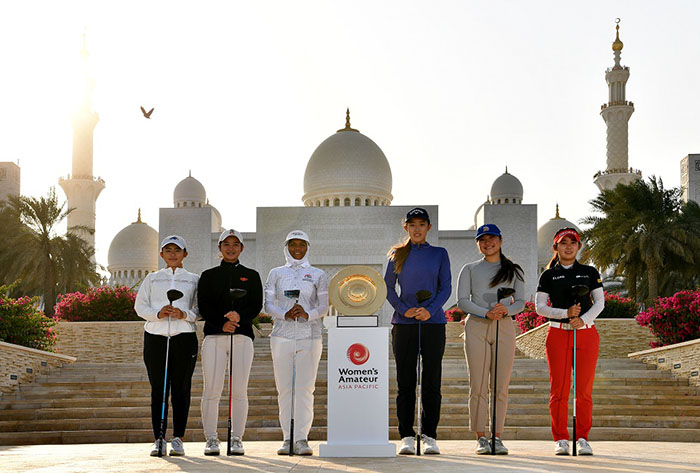 أربع لاعبات يشاركن في بطولة آسيا والمحيط الهادئ لجولف السيدات للهواة 2021 باسم الإمارات
