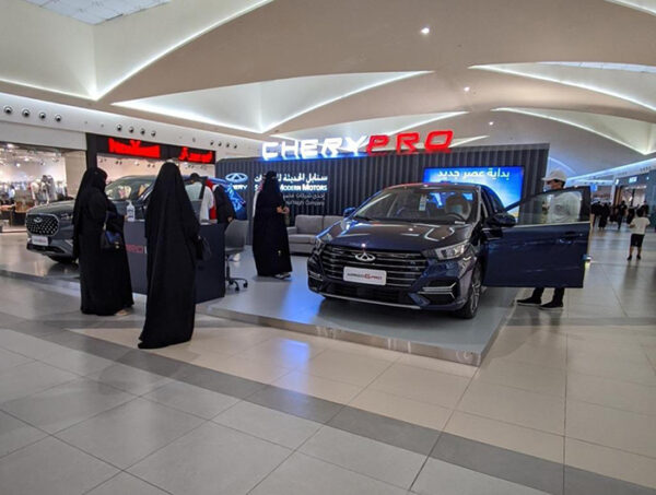 سنابل الحديثة للسيارات تعرض موديلات شيري برو الجديدة في الرياض والظهران سنابل الحديثة للسيارات تعرض موديلات شيري برو الجديدة في الرياض والظهران