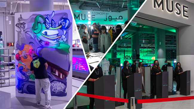 MUSE IN PARTNERSHIP WITH MDLBEAST HOSTED AN EVENT TO LAUNCH A CONCEPT BY MUSE MUSE IN PARTNERSHIP WITH MDLBEAST HOSTED AN EVENT TO LAUNCH A CONCEPT BY MUSE
