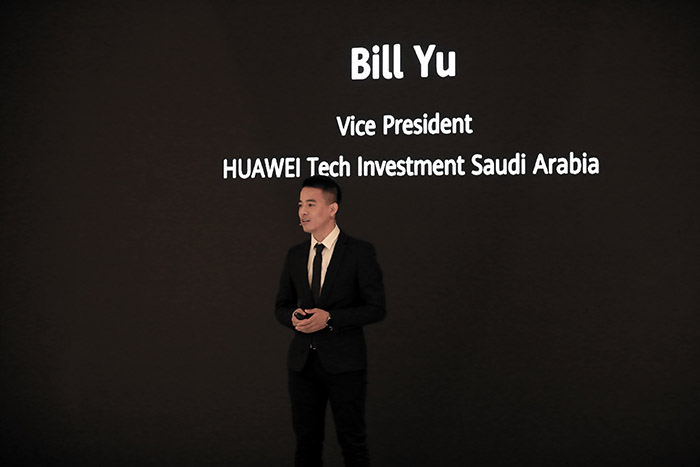 Huawei adds to its Super Device Smart Office with the introduction of new products in The Kingdom of Saudi Arabia
