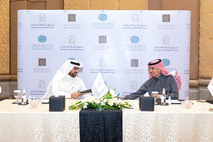 Jadwa Investment Launches Al Shorfa Investment Fund