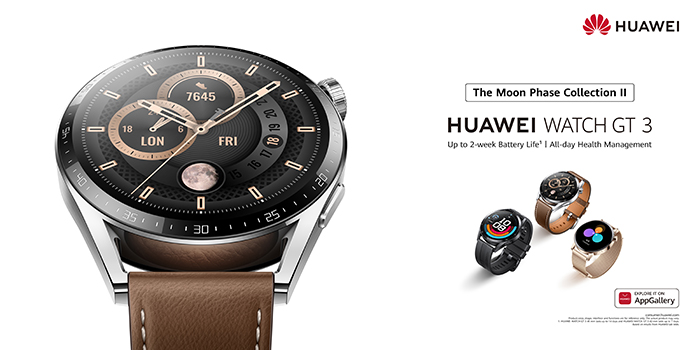 Huawei Launches the all-new HUAWEI WATCH GT 3 Moon Phase Collection II in The Kingdom of Saudi Arabia
