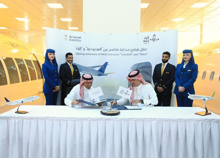 SAUDIA Signs MoU with Ithra for Strategic Cooperation