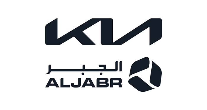Sport Motor magazine gives “Kia AlJabr” the award of preference to after-sales service campaigns