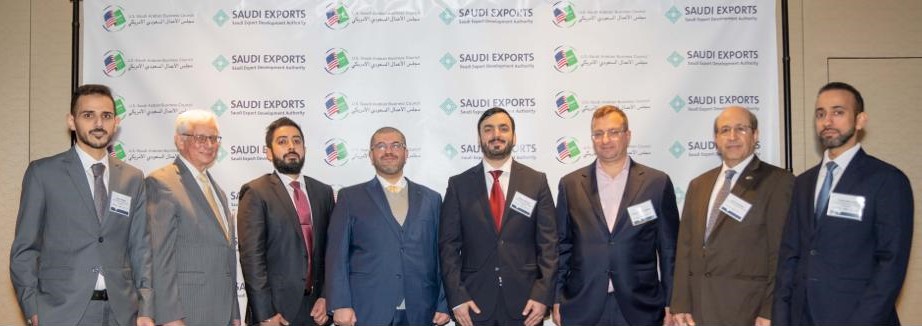 خلال اجتماعات أعمال البعثة التجارية السعودية إلى  أمريكا: تكنولوجيات الصحراء توقع اتفاقية مع إسينترا «Essentra» لتصدير ألواح الطاقة الشمسية السعودية للأسواق الأمريكية