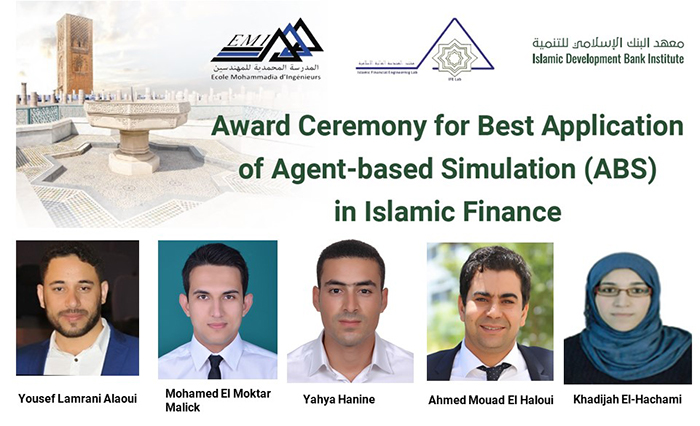 معهد البنك الإسلامي للتنمية، ومختبر الهندسة المالية الإسلامية يعلنان عن الفائزين بجائزة أفضل تطبيق لـ «المحاكاة القائمة على الوكيل» في التمويل الإسلامي