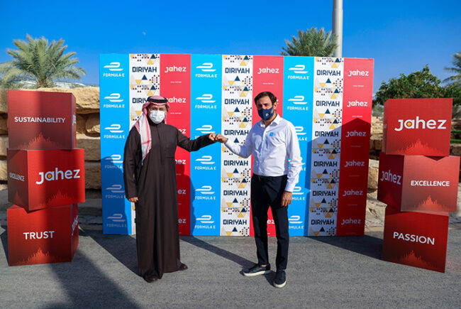 مجموعة جاهز وفورمولا أي تعلنان عن شراكة جديدة تتمحور حول سباق الدرعية E-PRIX لمدة ثلاث سنوات قادمة مجموعة جاهز وفورمولا أي تعلنان عن شراكة جديدة تتمحور حول سباق الدرعية E-PRIX لمدة ثلاث سنوات قادمة