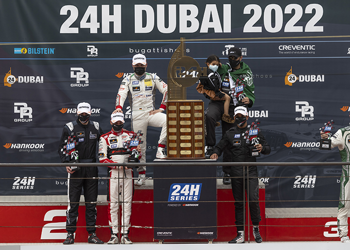 1–2 victory for Audi Sport at Hankook 24H Dubai