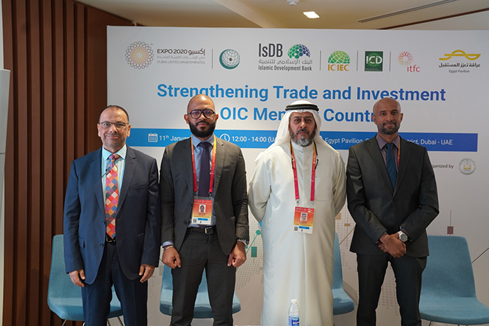 Strengthening Trade and Investment in OIC Member Countries