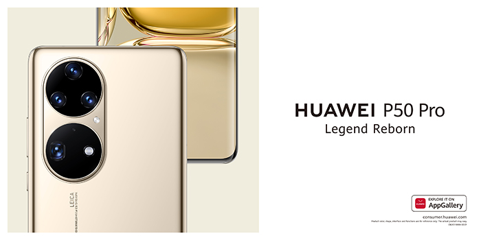 “The event is taking place in Riyadh on January 26th” The wait for the Middle East and Africa launch of the Much-anticipated new HUAWEI P50 Series is almost over