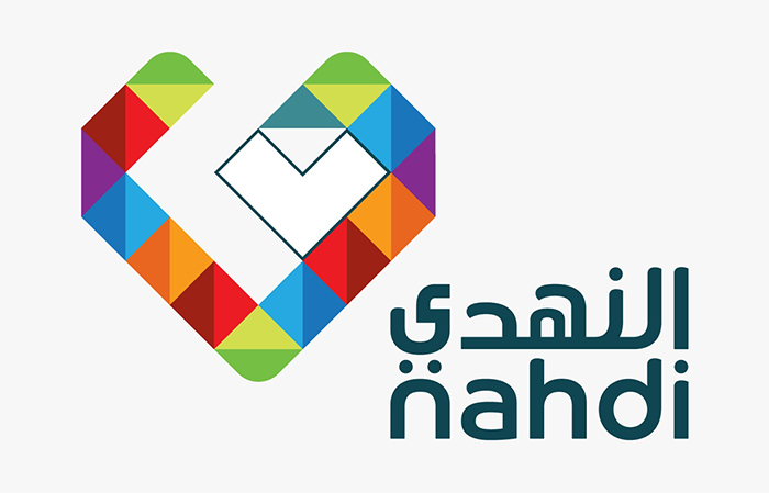 النهدي تدشن حملة «بطبيعة جمالك نحتفل» احتفاءاً بالمرأة السعودية