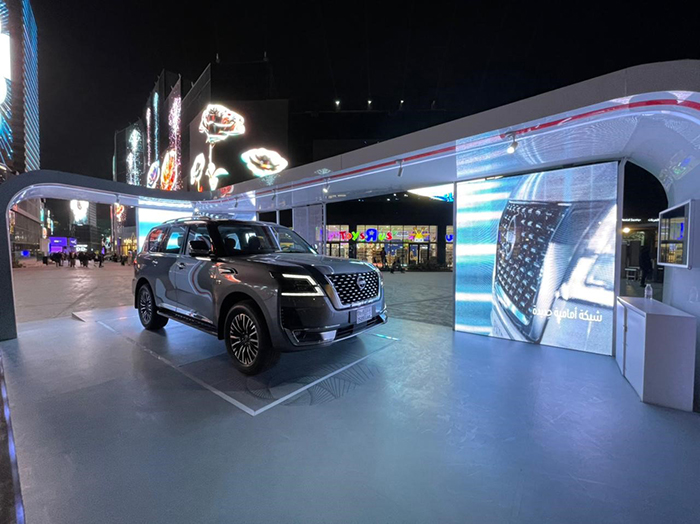 Nissan KSA Participates in Riyadh Season with its Authorized Dealer in the Kingdom Petromin Nissan