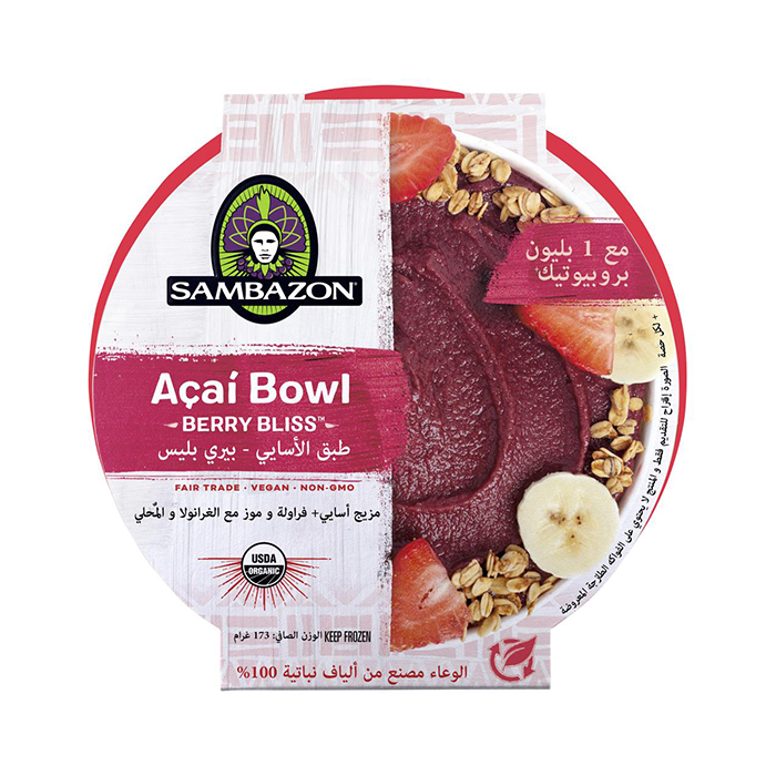 SAMBAZON INTRODUCES NEW READY-TO-EAT AÇAÍ BOWLS