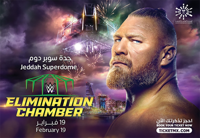 WWE® ELIMINATION CHAMBER TICKETS ON SALE NOW