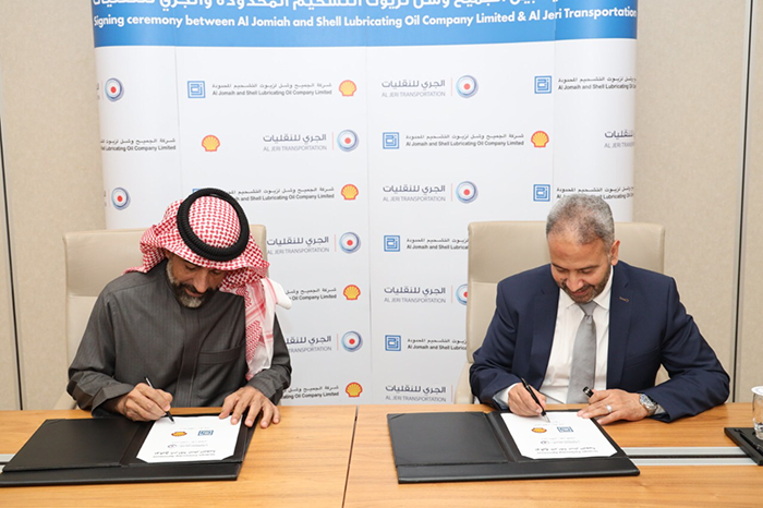 Aljomaih & Shell Powers JTC’s Leading Journey in the Kingdom
