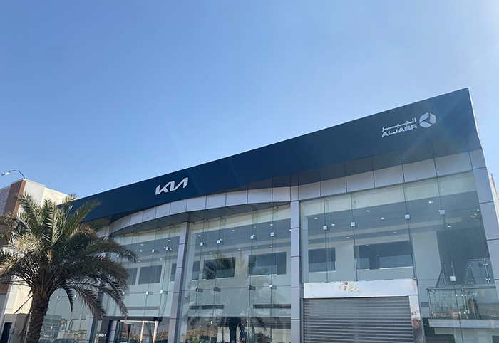 Kia AlJabr opens its latest showroom in Riyadh in accordance with the new design identity of Kia showrooms around the world