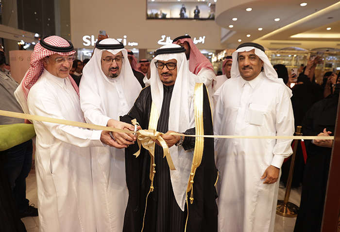 Mansour Company for Gold announces the Opening of its Third Branch in Riyadh