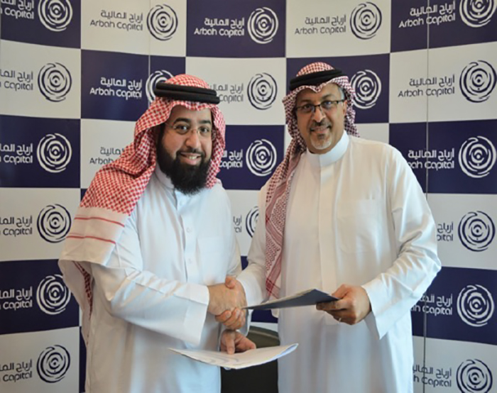 أرباح المالية وضيافة يوقعان اتفاقية لإدارة أحد مشاريعها بالمملكة