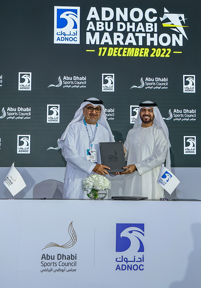 ADNOC ABU DHABI MARATHON RETURNS IN DECEMBER WITH A COMMITMENT TO GROW THE UAE’S RUNNING COMMUNITY