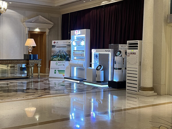LG PRIORITIZES INTELLIGENT AIR SOLUTIONS WITH THE LG INVERTER SINGLE PACKAGE LG PRIORITIZES INTELLIGENT AIR SOLUTIONS WITH THE LG INVERTER SINGLE PACKAGE