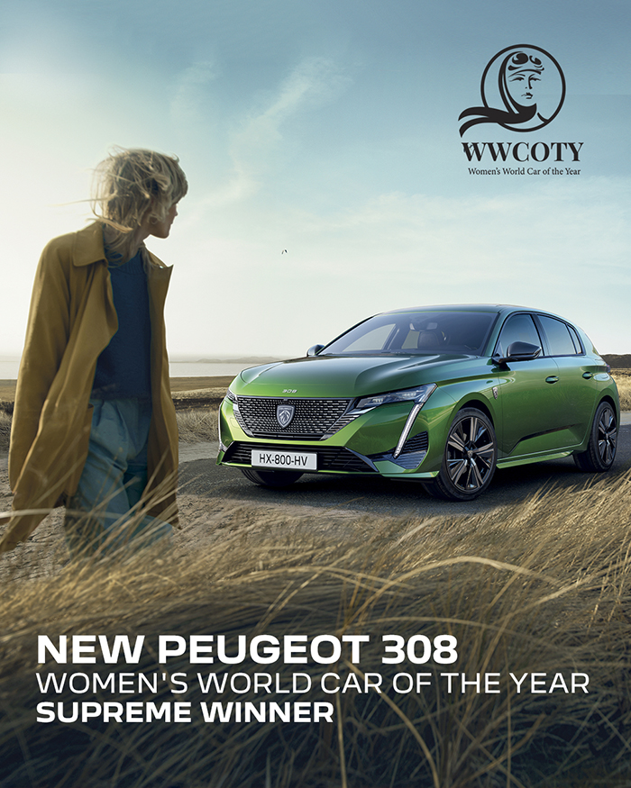 «بيجو 308» الجديدة تفوز بجائزة «أفضل سيارة للسيدات في العالم» لسنة 2022
