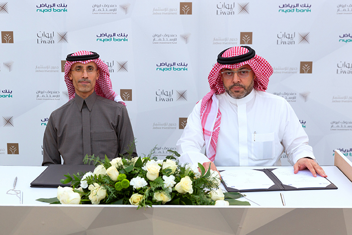 Jadwa Investment launches Liwan Investment Fund