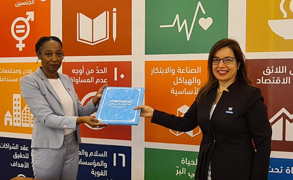 مجموعة الشايع وموئل الأمم المتحدة توقعان مذكرة تفاهم لتحقيق أهداف التنمية المستدامة مجموعة الشايع وموئل الأمم المتحدة توقعان مذكرة تفاهم لتحقيق أهداف التنمية المستدامة