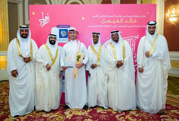 TAAJEER GROUP RAISES ITS COMMUNITY RESPONSIBILITY TO NEW LEVELS TAAJEER GROUP RAISES ITS COMMUNITY RESPONSIBILITY TO NEW LEVELS