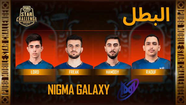 فريق Nigma Galaxy يفوز PUBG MOBILE Star Challenge Arabia 2022 – نسخة رمضان! فريق Nigma Galaxy يفوز PUBG MOBILE Star Challenge Arabia 2022 – نسخة رمضان!