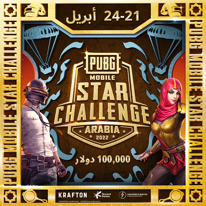 2022 PUBG MOBILE STAR CHALLENGE ARABIA RETURNS WITH TOP ESPORTS TEAMS COMPETING FOR $100,000 PRIZE POOL