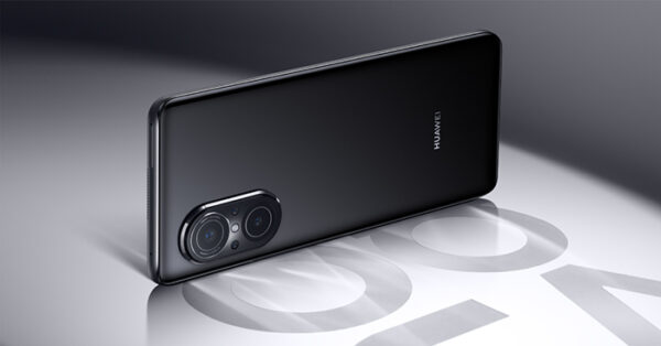 تعرفوا عل أهم المزايا التي تجعل هاتف هواوي الجديد HUAWEI nova 9 SEهدية العيد المثالية تعرفوا عل أهم المزايا التي تجعل هاتف هواوي الجديد HUAWEI nova 9 SEهدية العيد المثالية