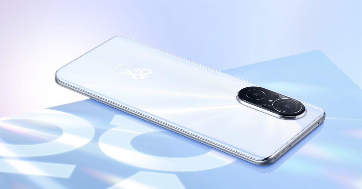 From capturing Iftar moments with your loved ones to watching your favourite shows, here is why you definitely need to get the new HUAWEI nova 9 SE this Ramadan
