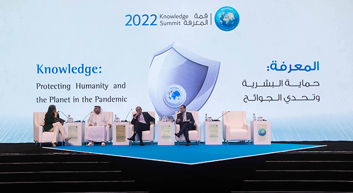 السعودية تحتلّ المرتبة التاسعة عالمياً في التعليم التقني والتدريب المهني ضمن مؤشر المعرفة العالمي 2021