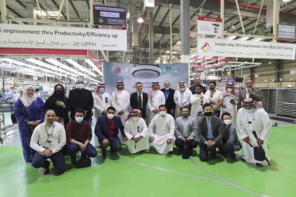LG APPLAUDS KINGDOM’S LATEST ENERGY REQUIREMENTS FOR AIR CONDITIONERS